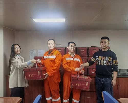情深意濃，共賀新春|廈門華洋開展春節前訪船慰問活動